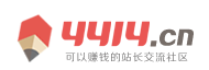 肇源县新闻网